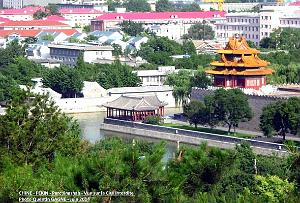 Pekin Jingshan 34